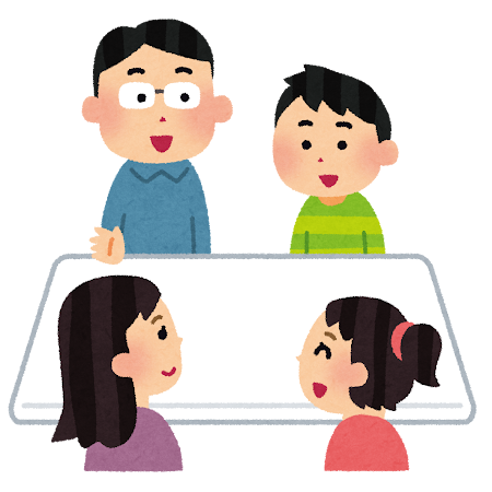 実家じまいってなに？