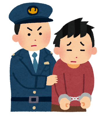新宿区が民泊業者に一斉処分　背景にある規制強化とは