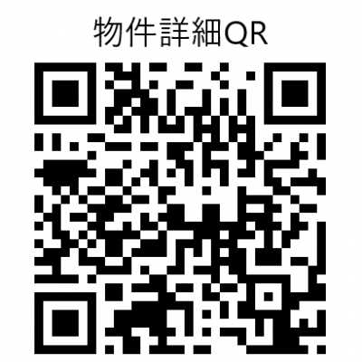 物件QR